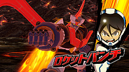 メガトン級ムサシW(ワイアード)