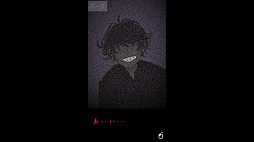 ���ŷ�椬���롣