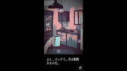 ���ŷ�椬���롣