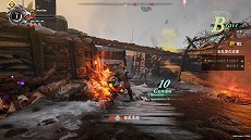 ꡼ No.008 | PS5ǡ֥  㡼åɡפγפ60äʬȥ쥤顼ˡӥޥꥢ4ͤΥ饯Ҳ