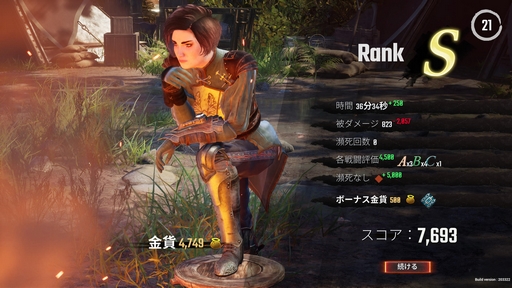 ꡼ No.009 | Υץ쥤ݡϡ֥  㡼åɡפϥܹˤɤ1ܡȿ𷳤Ψ崱Ω