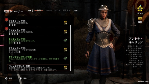 ꡼ No.015 | Υץ쥤ݡϡ֥  㡼åɡפϥܹˤɤ1ܡȿ𷳤Ψ崱Ω