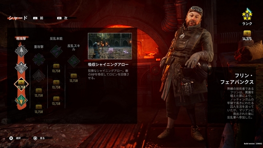 ꡼ No.019 | Υץ쥤ݡϡ֥  㡼åɡפϥܹˤɤ1ܡȿ𷳤Ψ崱Ω