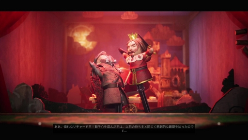 ꡼ No.021 | Υץ쥤ݡϡ֥  㡼åɡפϥܹˤɤ1ܡȿ𷳤Ψ崱Ω