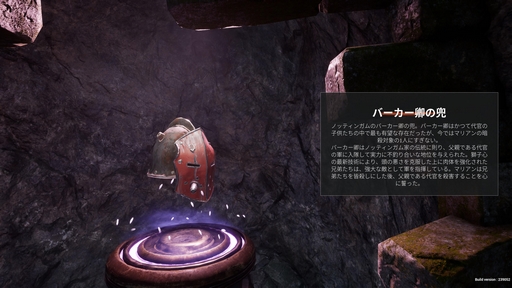 ꡼ No.023 | Υץ쥤ݡϡ֥  㡼åɡפϥܹˤɤ1ܡȿ𷳤Ψ崱Ω