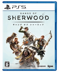 Release Today: “Gangs of Sherwood” PS5 Package Delivers a Sci-Fi Twist to the Robin Hood Legend