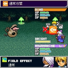 ���������꡼ No.003�Υ���ͥ������ / Switch�����ե��󥿥���RPG��G-MODE���������֥�47 12GEMs�פ��ۿ�������