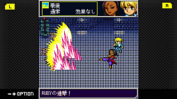 画像ギャラリー No.003のサムネイル画像 / 落下する空中城の運命は1人の少年に託された。Switch用RPG「G-MODEアーカイブス47 12GEMs」,本日配信