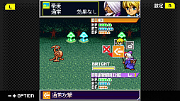 画像ギャラリー No.004のサムネイル画像 / 落下する空中城の運命は1人の少年に託された。Switch用RPG「G-MODEアーカイブス47 12GEMs」,本日配信