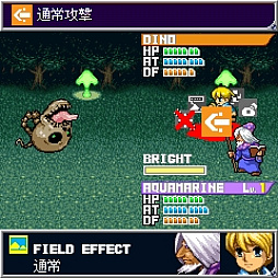 G-MODEアーカイブス47 12GEMs