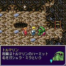 G-MODEアーカイブス47 12GEMs