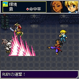 G-MODEアーカイブス47 12GEMs