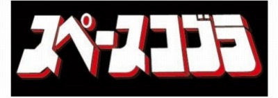 ꡼ No.002 | ֥ڡ֥פΥ󥷥塼޵/PCबꡣӤΥˡ賤±֥γθ