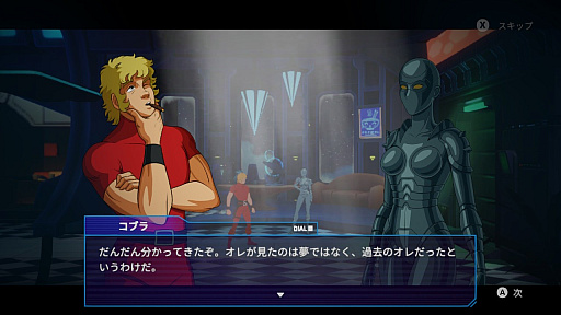 ���������꡼ No.002�Υ���ͥ������ / �֥��ڡ������֥顧The Awakening�ס�PS5 / Nintendo Switch�Ǥ�2025ǯ���ȯ�䡣�������ܸ��ǤǤ���ͥ�ˤ�����ܸ첻�����Ͽ