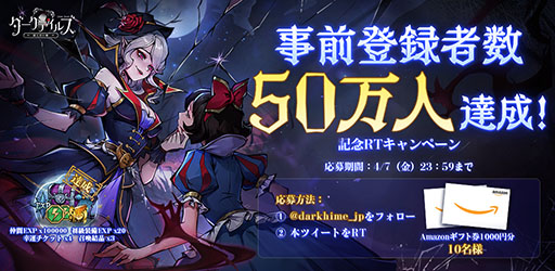 ꡼ No.002 | ĤȤäΥ餿餹RPG֥ƥ륺פΥ꡼411˷ꡣ饽ο͵ɼ»