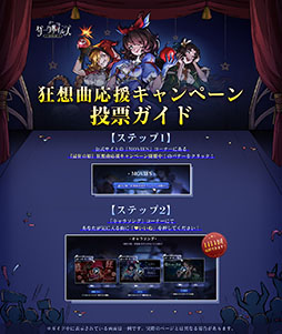 ꡼ No.003 | ĤȤäΥ餿餹RPG֥ƥ륺פΥ꡼411˷ꡣ饽ο͵ɼ»