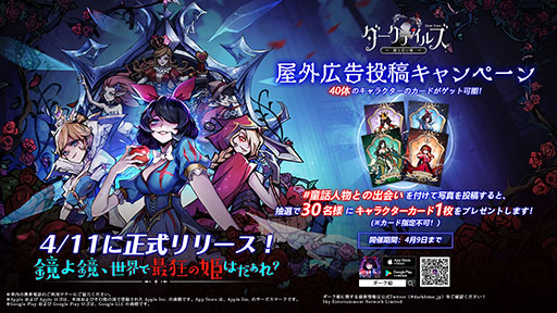 ꡼ No.008 | ĤȤäΥ餿餹RPG֥ƥ륺פΥ꡼411˷ꡣ饽ο͵ɼ»