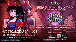 ꡼ No.001 | ֥ƥ륺ȶɱס4111000ΥӥϤƻɤ