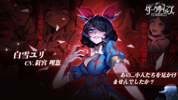 �������ƥ��륺�����ȶ���ɱ��