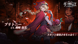 �������ƥ��륺�����ȶ���ɱ��