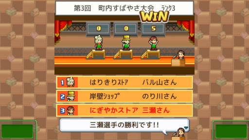 ꡼ No.003 | եȤηбĥ̴ŹסSteamۿ