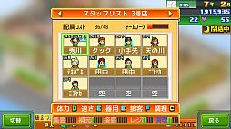 夢おこし商店街