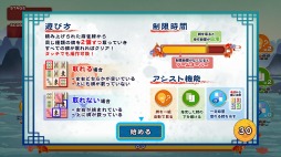 ���������꡼ No.003�Υ���ͥ������ / 30ǯ�֤�˥ʥ�Х�󥰥����ȥ뤬���衣APM3�ѥѥ��륲����־峤IV ε�������ס�3��16����������ǲ�Ư����