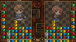 英雄伝説 碧の軌跡:改