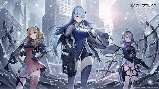 画像ギャラリー No.003のサムネイル画像 / ガルカフェ開発チームによる新作「スノウブレイク:禁域降臨」が2023年内に登場。3キャラをスイッチしながら戦う3D近未来シューティングRPG