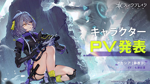 ���������꡼ No.002�Υ���ͥ������ / �֥��Υ��֥쥤���ס�CBT�η�̤�Ƨ�ޤ����֥�å��奢�åץץ��������������ѥåɤؤ��б����ӥ��奢���̤Ǥκ�Ŭ���ʤɤ�ޤ�