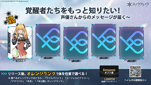 ���������꡼ No.003�Υ���ͥ������ / �֥��Υ��֥쥤���ס�CBT�η�̤�Ƨ�ޤ����֥�å��奢�åץץ��������������ѥåɤؤ��б����ӥ��奢���̤Ǥκ�Ŭ���ʤɤ�ޤ�