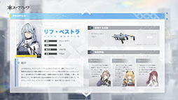 ���������꡼ No.004�Υ���ͥ������ / �֥��Υ��֥쥤���ס�CBT�η�̤�Ƨ�ޤ����֥�å��奢�åץץ��������������ѥåɤؤ��б����ӥ��奢���̤Ǥκ�Ŭ���ʤɤ�ޤ�