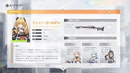 ���������꡼ No.005�Υ���ͥ������ / �֥��Υ��֥쥤���ס�CBT�η�̤�Ƨ�ޤ����֥�å��奢�åץץ��������������ѥåɤؤ��б����ӥ��奢���̤Ǥκ�Ŭ���ʤɤ�ޤ�