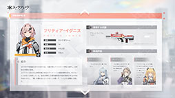 ���������꡼ No.006�Υ���ͥ������ / �֥��Υ��֥쥤���ס�CBT�η�̤�Ƨ�ޤ����֥�å��奢�åץץ��������������ѥåɤؤ��б����ӥ��奢���̤Ǥκ�Ŭ���ʤɤ�ޤ�