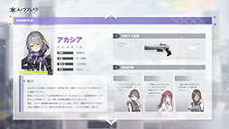 ���������꡼ No.007�Υ���ͥ������ / �֥��Υ��֥쥤���ס�CBT�η�̤�Ƨ�ޤ����֥�å��奢�åץץ��������������ѥåɤؤ��б����ӥ��奢���̤Ǥκ�Ŭ���ʤɤ�ޤ�