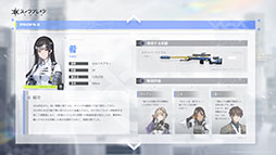 ���������꡼ No.009�Υ���ͥ������ / �֥��Υ��֥쥤���ס�CBT�η�̤�Ƨ�ޤ����֥�å��奢�åץץ��������������ѥåɤؤ��б����ӥ��奢���̤Ǥκ�Ŭ���ʤɤ�ޤ�