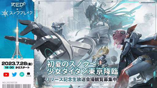 ꡼ No.001 | ֥Υ֥쥤ذסס˥PV䥭ȸήǽʡּҰפαˡϿԿ200ͤ