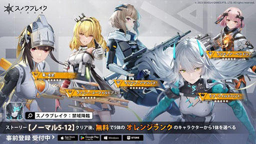 ꡼ No.003 | ֥Υ֥쥤ذסס˥PV䥭ȸήǽʡּҰפαˡϿԿ200ͤ