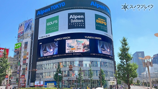 ���������꡼ No.007�Υ���ͥ������ / �֥��Υ��֥쥤�����ذ���סס����������ӥ����ϡ�3�������ڤ��ؤ��ʤ��顤�Ƥ��ü�ʥ�������Ȥ����臘��3D��̤�襷�塼�ƥ���RPG��