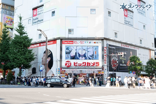 ���������꡼ No.008�Υ���ͥ������ / �֥��Υ��֥쥤�����ذ���סס����������ӥ����ϡ�3�������ڤ��ؤ��ʤ��顤�Ƥ��ü�ʥ�������Ȥ����臘��3D��̤�襷�塼�ƥ���RPG��