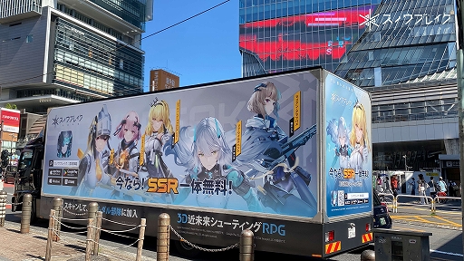 ���������꡼ No.009�Υ���ͥ������ / �֥��Υ��֥쥤�����ذ���סס����������ӥ����ϡ�3�������ڤ��ؤ��ʤ��顤�Ƥ��ü�ʥ�������Ȥ����臘��3D��̤�襷�塼�ƥ���RPG��