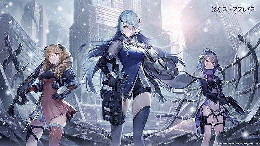 ���������꡼ No.013�Υ���ͥ������ / �֥��Υ��֥쥤�����ذ���סס����������ӥ����ϡ�3�������ڤ��ؤ��ʤ��顤�Ƥ��ü�ʥ�������Ȥ����臘��3D��̤�襷�塼�ƥ���RPG��