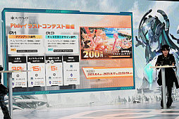 ���������꡼ No.016�Υ���ͥ������ / �ޥե������Ĥ��������ʤ������󤬽б餷���֥��Υ��֥쥤�����ذ���סץ�꡼����ǰ���٥�Ȥ��ݡ��ȡ����������ץ쥤�䡼���о�