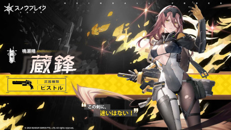 ꡼ No.002 | ֥Υ֥쥤ذססС̴ӡפ921˥꡼󥸥󥯥饯-¢˯פͽ