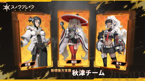 ꡼ No.006 | ֥Υ֥쥤ذססС̴ӡפ921˥꡼󥸥󥯥饯-¢˯פͽ