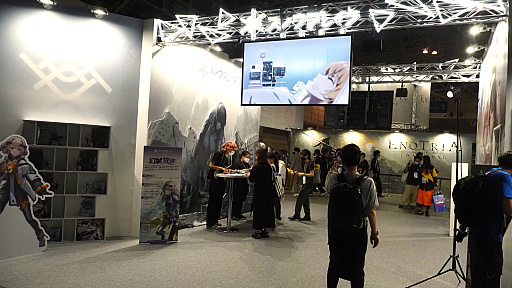 ���������꡼ No.001�Υ���ͥ������ / ��TGS2023�ϡ֥��Υ��֥쥤���ץ֡����ϴ�褿�äפꡣ�����ץ쥤�䡼������ŵ�����ɤ�������ơ�̴�����ӡɤ˿�������PR��