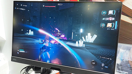 ���������꡼ No.006�Υ���ͥ������ / ��TGS2023�ϡ֥��Υ��֥쥤���ץ֡����ϴ�褿�äפꡣ�����ץ쥤�䡼������ŵ�����ɤ�������ơ�̴�����ӡɤ˿�������PR��