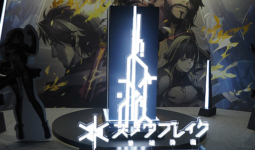 ���������꡼ No.007�Υ���ͥ������ / ��TGS2023�ϡ֥��Υ��֥쥤���ץ֡����ϴ�褿�äפꡣ�����ץ쥤�䡼������ŵ�����ɤ�������ơ�̴�����ӡɤ˿�������PR��