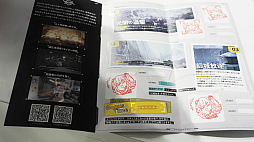 ���������꡼ No.009�Υ���ͥ������ / ��TGS2023�ϡ֥��Υ��֥쥤���ץ֡����ϴ�褿�äפꡣ�����ץ쥤�䡼������ŵ�����ɤ�������ơ�̴�����ӡɤ˿�������PR��