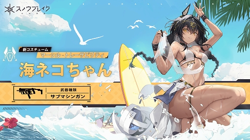 ꡼ No.001 | ֥Υ֥쥤סС󡦳ȿ112˥꡼󥸥󥯥֥ޡ-ȥ졼ӥƥפ